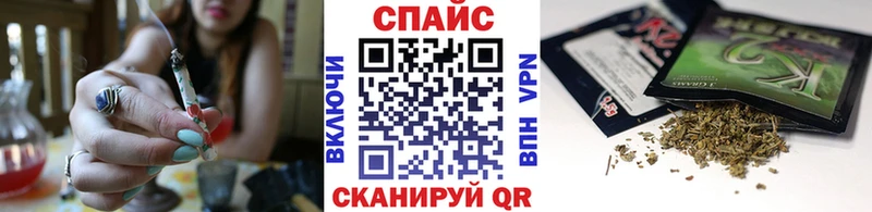 купить  цена  OMG   БУТИРАТ буратино  Озёры 