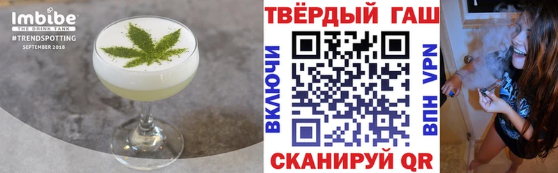 где продают наркотики  Озёры  Canna-Cookies конопля 