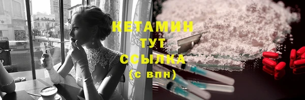 скорость mdpv Баксан
