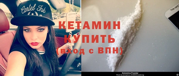 марихуана Вяземский