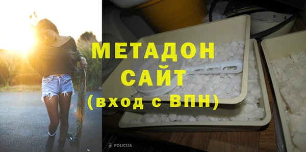 скорость mdpv Баксан