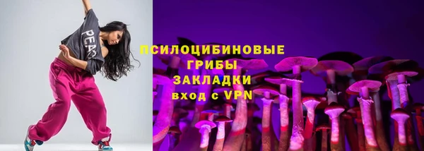 скорость Балахна