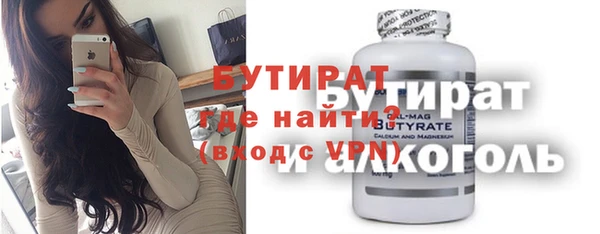 скорость mdpv Баксан