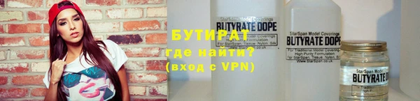 скорость mdpv Баксан