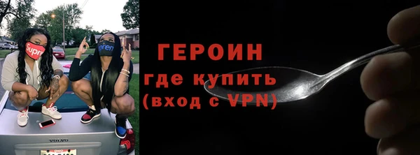 скорость mdpv Баксан