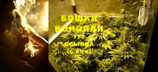 кристаллы Балабаново