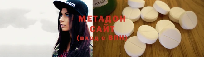 скорость Балахна