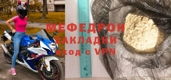 скорость Балахна