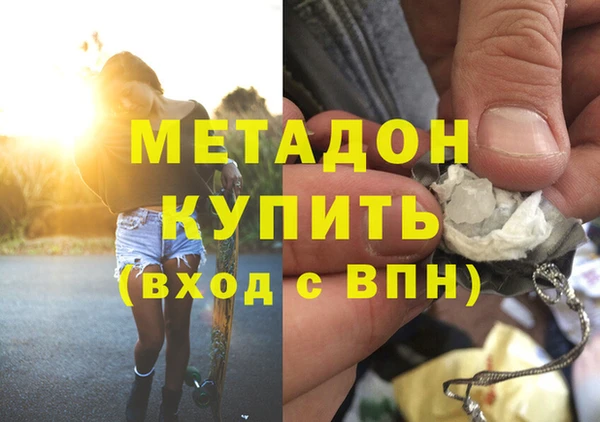 скорость Балахна