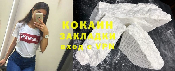 скорость mdpv Баксан