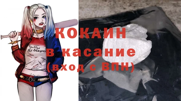 скорость Балахна