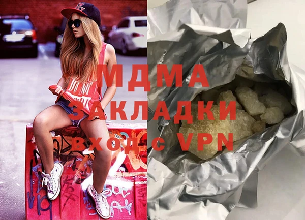 скорость Балахна