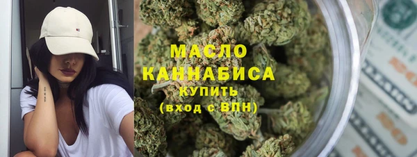 скорость Балахна