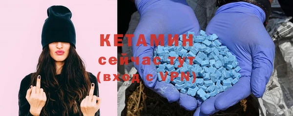 скорость mdpv Баксан