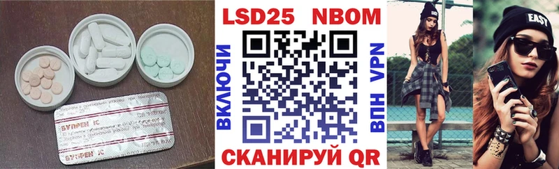 blacksprut   Озёры  LSD-25 экстази ecstasy 