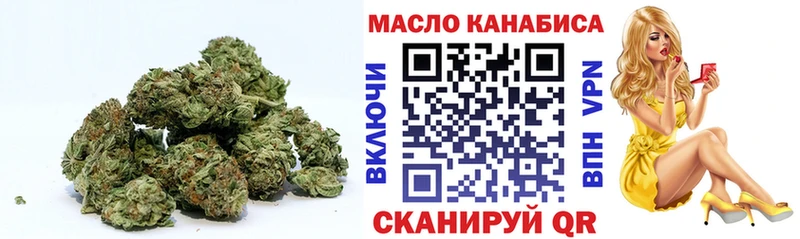 цена Озёры Дистиллят ТГК Wax